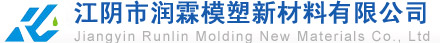 润霖logo